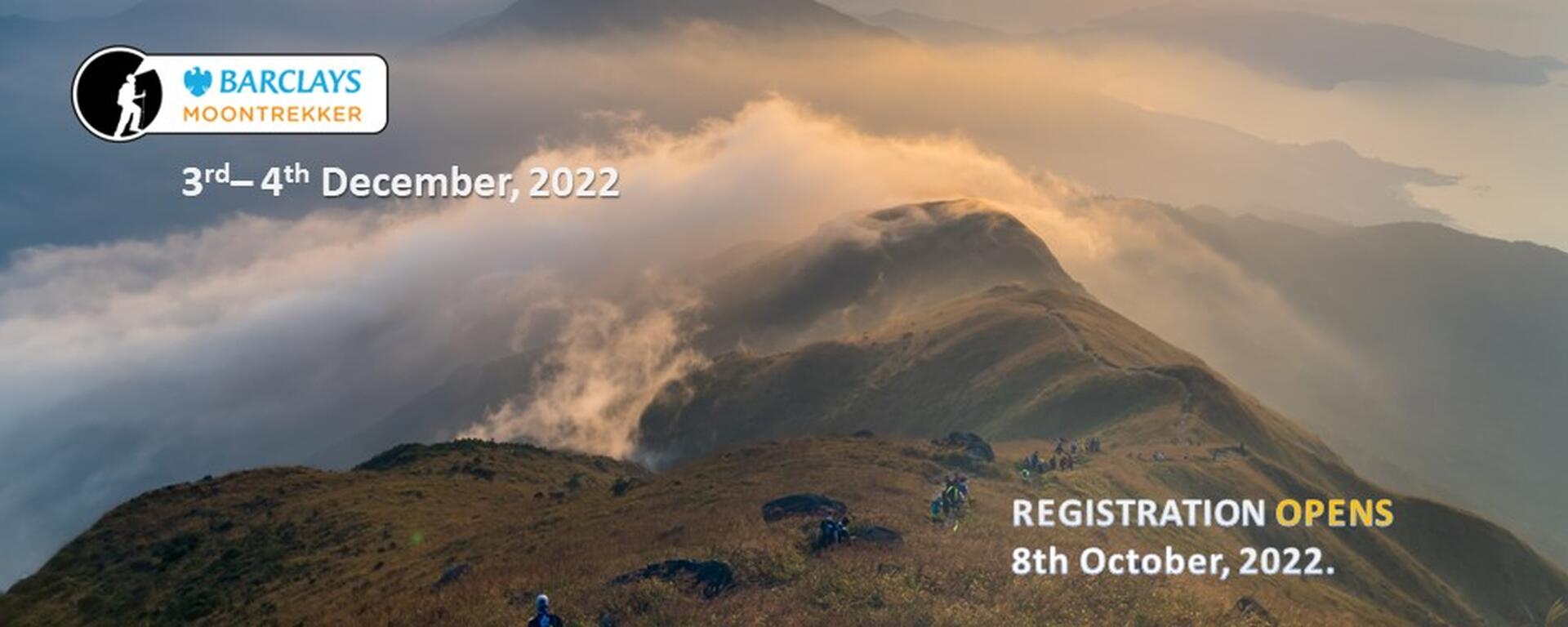 barclays-moontrekker-2022-trailme